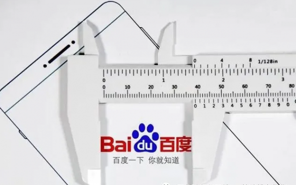 深圳市優化公司