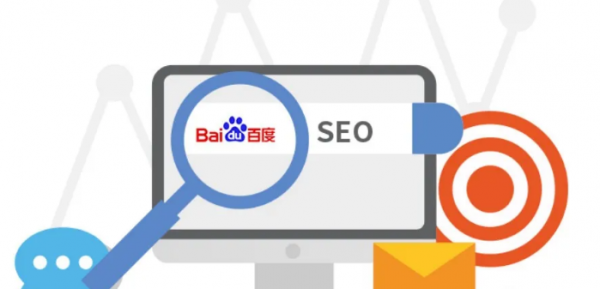 深圳網絡推廣優化