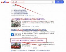 長(zhǎng)沙*石文化傳播有限公司網(wǎng)站優(yōu)化營(yíng)銷策劃優(yōu)質(zhì)品牌