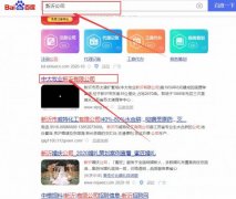 中大牧業(yè)新沂有限公司網(wǎng)站優(yōu)化到首頁按天扣費